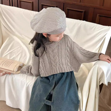 ��ͯ�n��r�ַ��I��Ҏ�t�黨ë��2024�＾�¿�㼑��L�̿�ᘿ�����