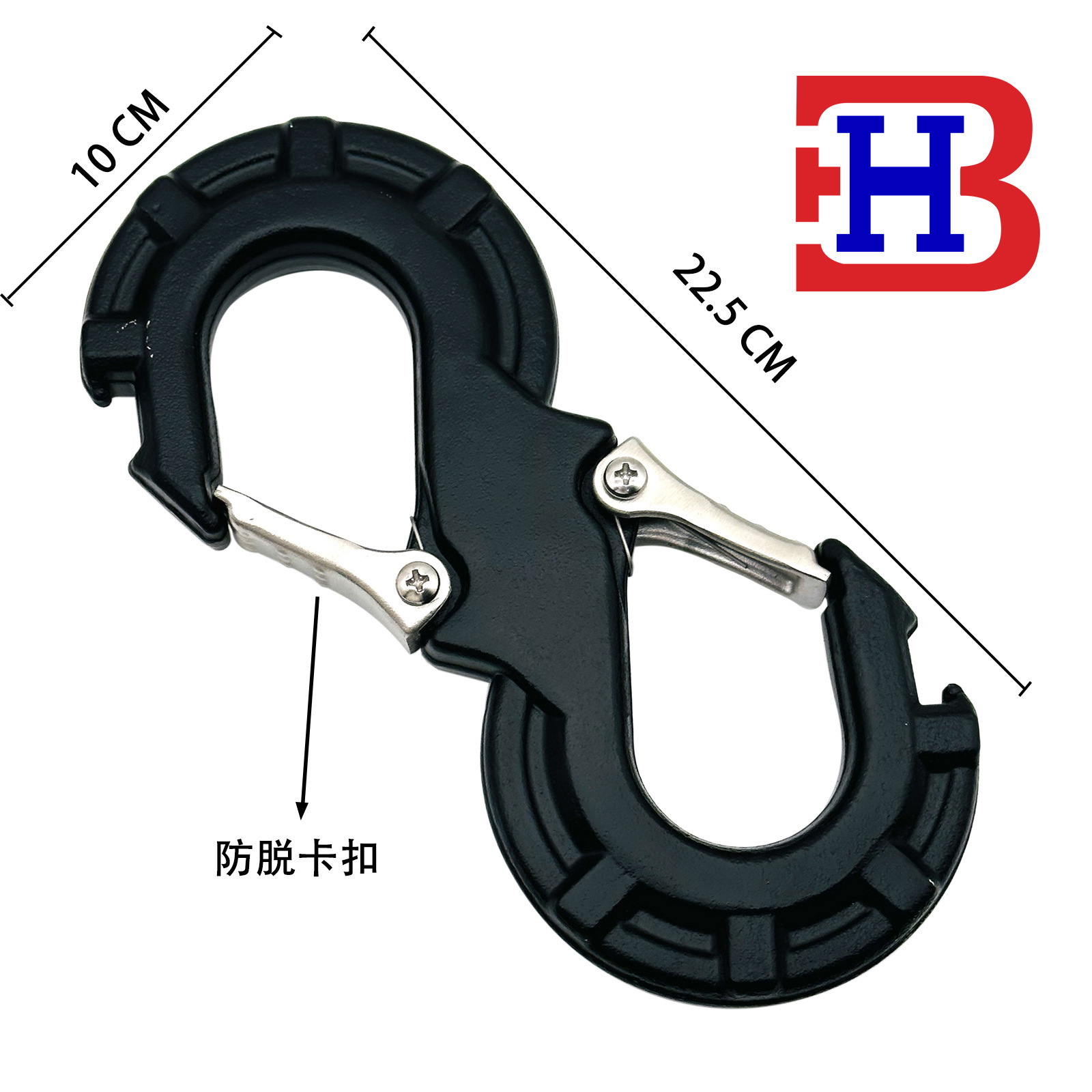 汽车SUV越野快速脱困救援卸扣S吊钩拖车钩绳配件高强度牧马人改装