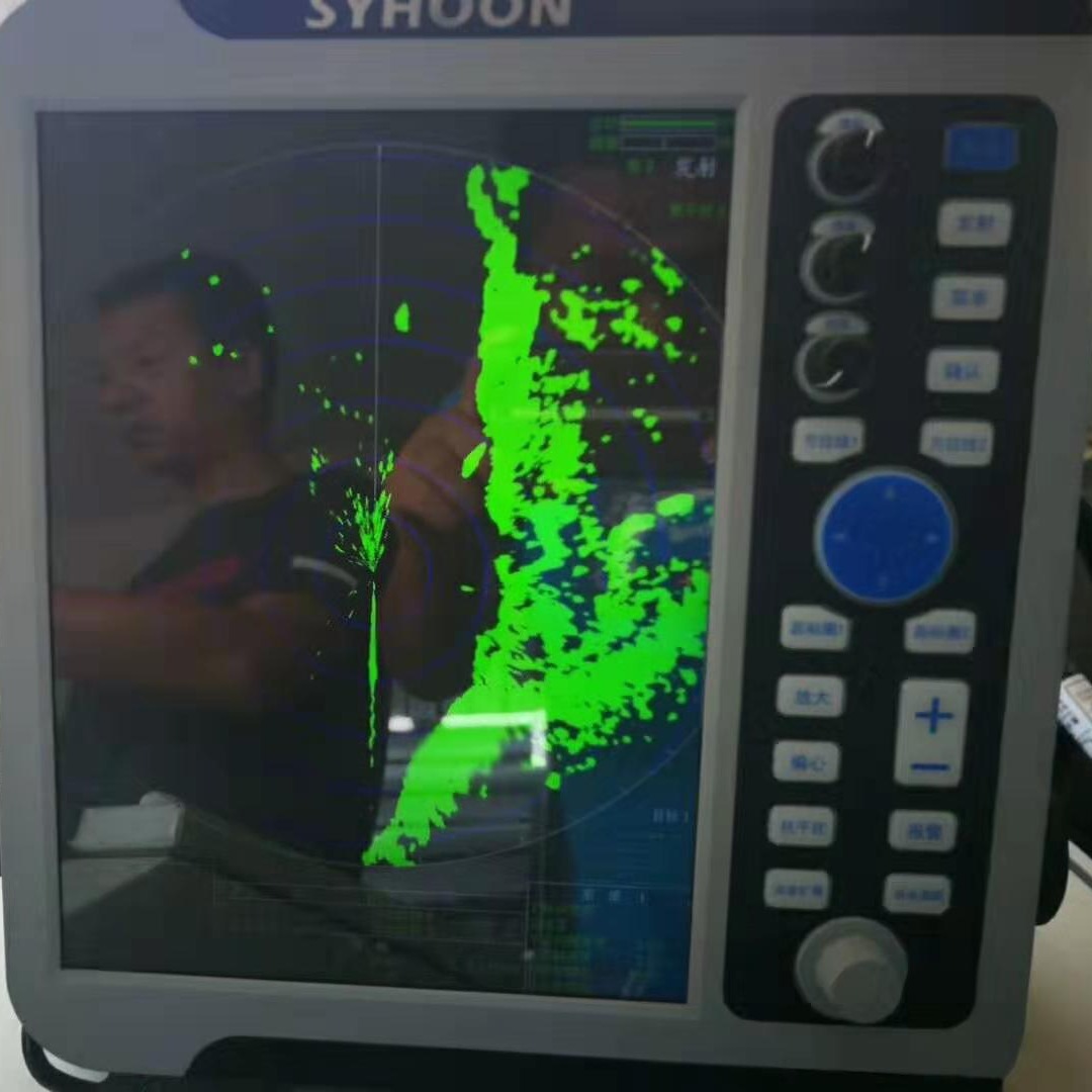 国产森禾S1000船用导航雷达12.1英寸彩色液晶雷达4KW内河雷达 CCS