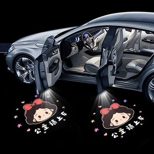 Princess, please get on the car Angel Wing interior atmosphere lamp decoration lamp wiring-free projection lamp car door modification