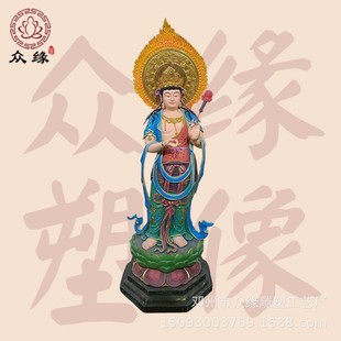 ľ��ʯ�� �|�����}���� ���ð����ӷ�վ�� �^�������������_�[