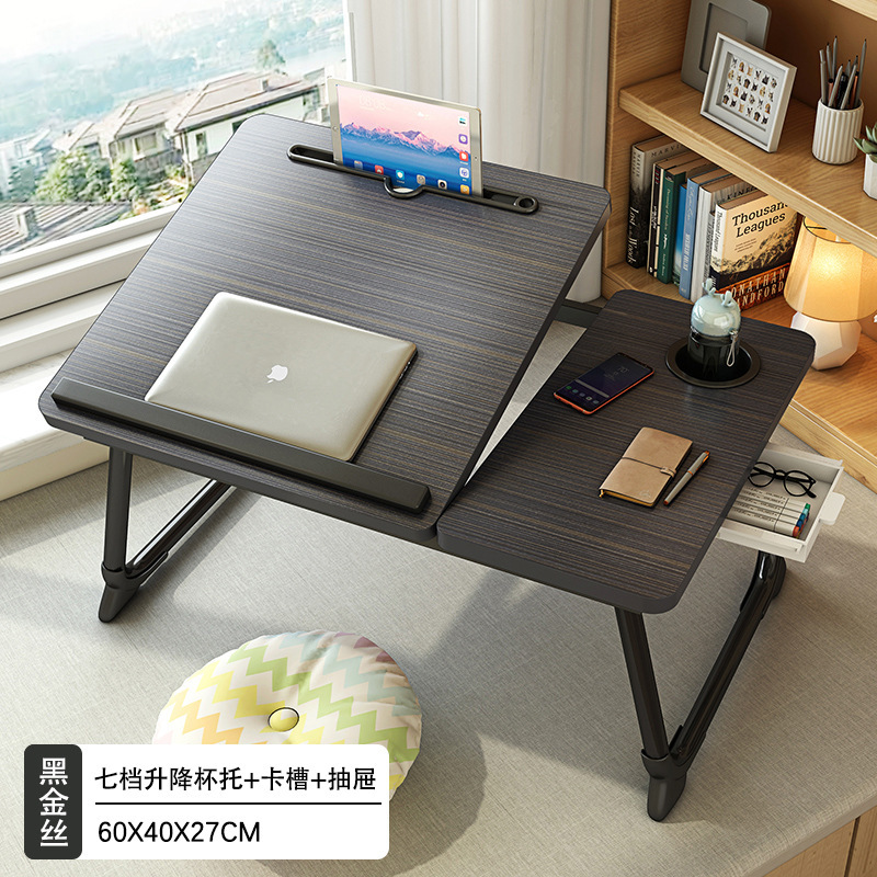 メーカー調節可能なベッドリフトテーブル折りたたみラップトップテーブルデスク学生寮怠惰なテーブル小さなテーブル|undefined