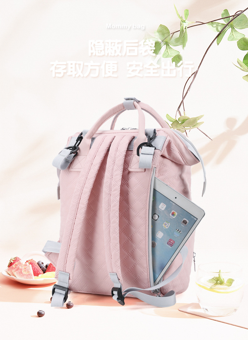 Fashionable Korean-style double-shoulder mommy bag, multi-functional maternity bag, large-capacity baby and maternal products storage bag, milk storage bag undefined