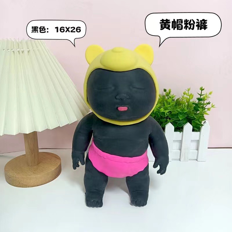Muñeca de celebridad de Internet, pegamento suave TPR, arena, rebote lento, juguete de descompresión con bomba Q pellizcada, muñecas de la casa, explosión transfronteriza