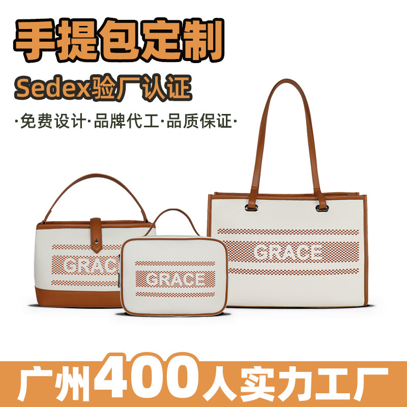 French Canvas Women's Bag Set Customized Letter Handbag Guangzhou Luggage Excellent Manufacturing Pu Leather Bag Crossbody Small Square Bag