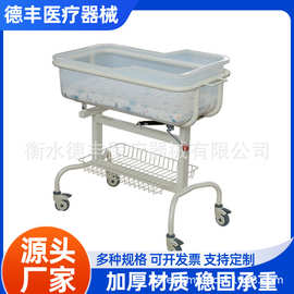 月子中心多功能婴儿车月子会所婴儿推车可倾斜防溢奶医用婴儿床