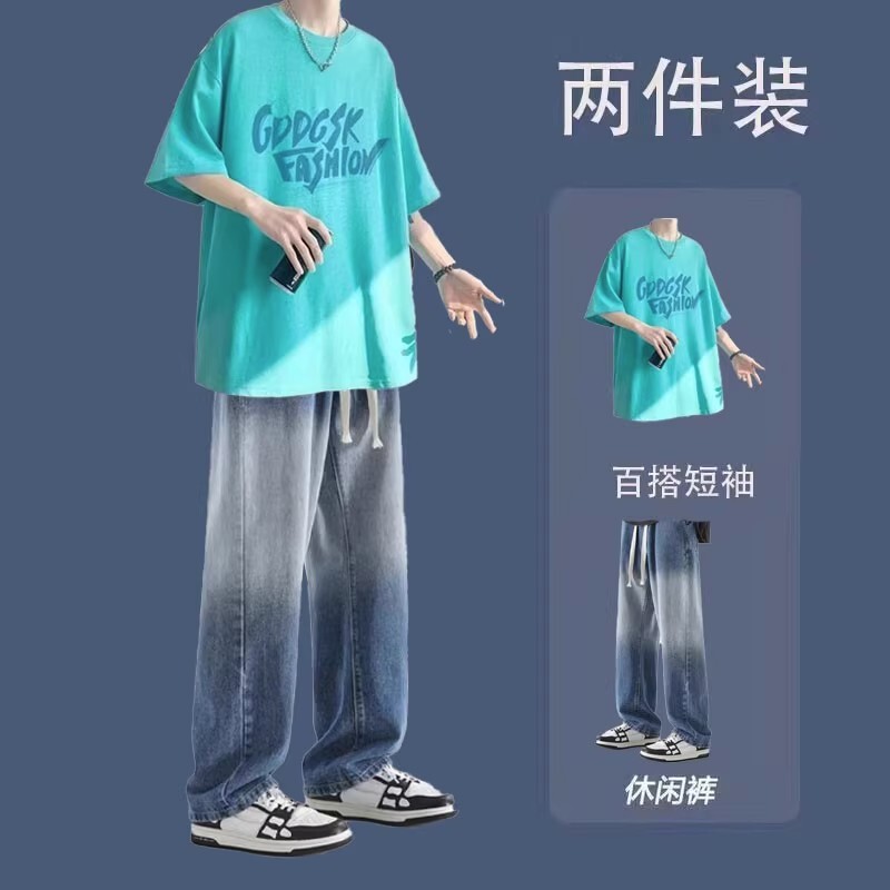 Cross-Border Summer Short-Sleeved T-Shirt Suit for Male Students, Trendy and Handsome, a Complete Set with High Street Jeans to Hit the Street