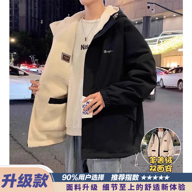 NASA连帽防风夹克男款春秋潮牌宽松工装机能冲锋休闲运动外套上衣|undefined