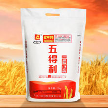六星超精小麦粉家用通用面粉5斤/10斤/20斤包邮