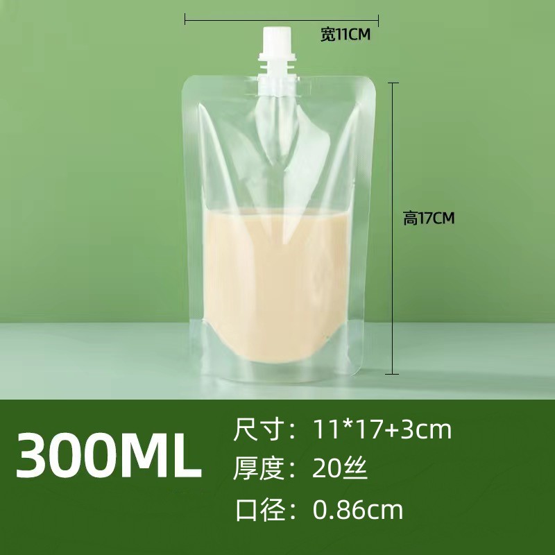 Bolsa de boquilla de succión bolsa de embalaje de grado alimenticio bolsa de almacenamiento transparente bolsa de cerveza engrosada portátil de gran diámetro al por mayor