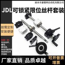 �֓u�i�o�L��z�U���b��λ�̶��z����݆ȫ��1605��ĸ2005�׼�