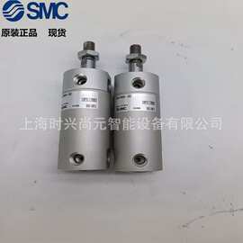 SMC迷你气缸CDG1BN32-15/25/50/75/100/125/150/200/250/300/400Z
