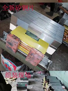 ����c���C׃������躸׃����DN25KVA�����C׃�����ź��C׃����