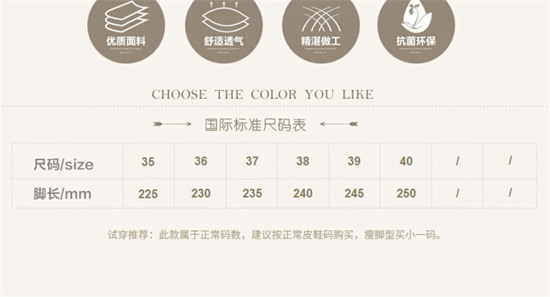 微信图片_20200505162514