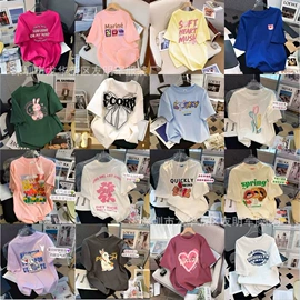 女式T恤;男式T恤;童T恤