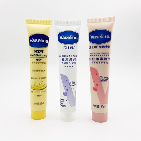 Vaseline body lotion 30ml men and women lotion hand cream small portable travel pack one-piece delivery