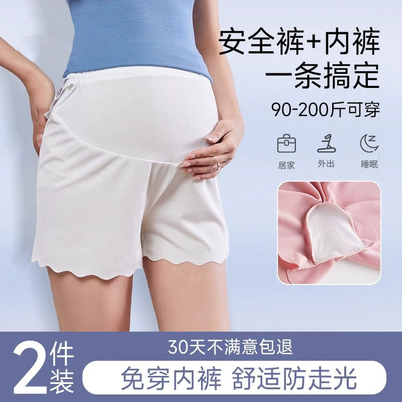 Один кусок нижнего белья