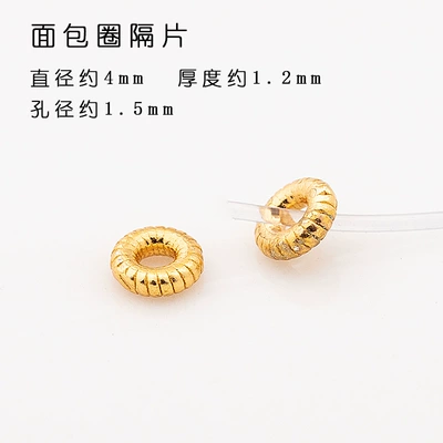 Zərgərlik ara hissələri – Gold-Plated Five-Pointed Star Triangle Flying - bread-ring-spacers-pack-of-5