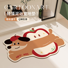 ͨ�ɐ�ԡ����ˮ�؉|�l���g�T�ڷ����_�|ϴ���g��ԡ������̺����