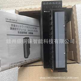 NX- D15NT4T10 /NX-CB1NN0400山武Azbil模块全新现货实拍议价销售