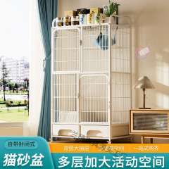 猫籠室内家庭用の超巨大自由空間には猫砂盆を内蔵し、トイレを持っています。
