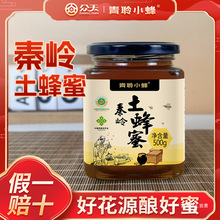 ������-����С�䡿500��������*2ƿ�؎X��������ɽ���������Ş��