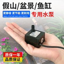 ~׳ˮüɽˮȪѭhˮü辰Сo^Vˮ220v