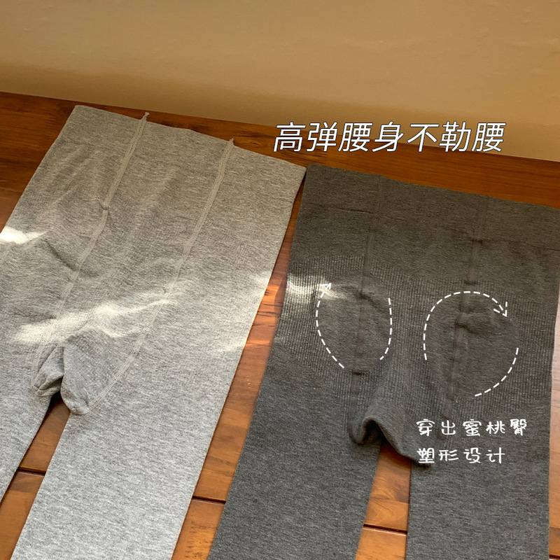 タバコの灰色の縦縞のズボンの靴下の女性の春と秋の冬のベルベットの厚い外は保温の平腰の底のズボンの靴下の卸売りを着ます。|undefined