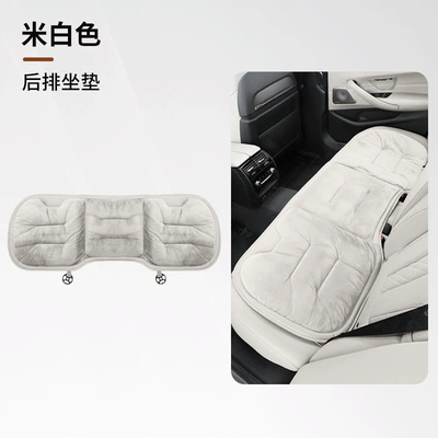 Seat cushion, seat cover Car Seat Cushion Front and - off-white-flannel-warm-rear-seat-cushion