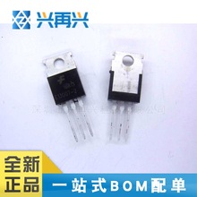 J13007-2 TO-220 �_�P�Դ�� ȫ����Ʒԭ�b �����F؛