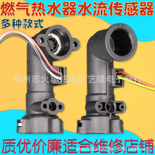 �m���f��ȼ���ˮ��ˮ�������������Б��_�P����̽�^���V9V10