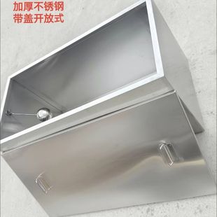 304���P�ˮ�䎧�w�Ӻ�ˮ��ʳƷ�������_����ˮ����÷���ˮͰ