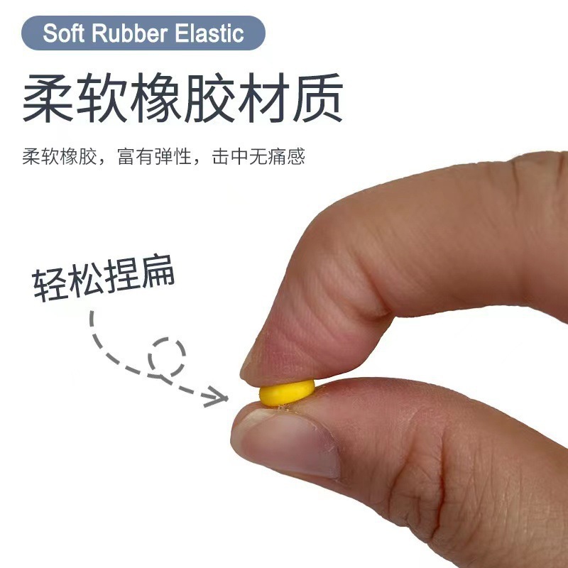 Soft bomb 7-8mm- [About 500 capsules]