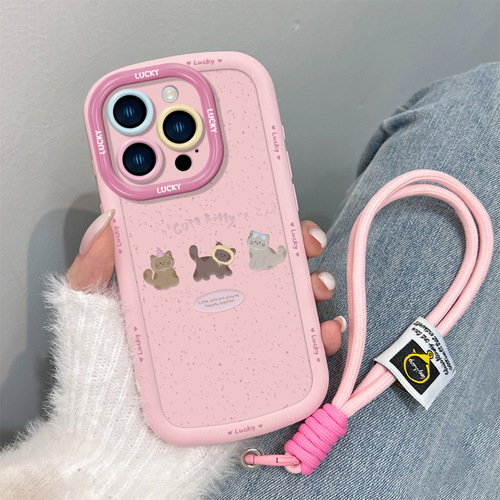 Coffee Cat Compatible Apple iPhone 15 Case - New iPhone 14 Pro Max Simple 13 Women's Cord 16/8P