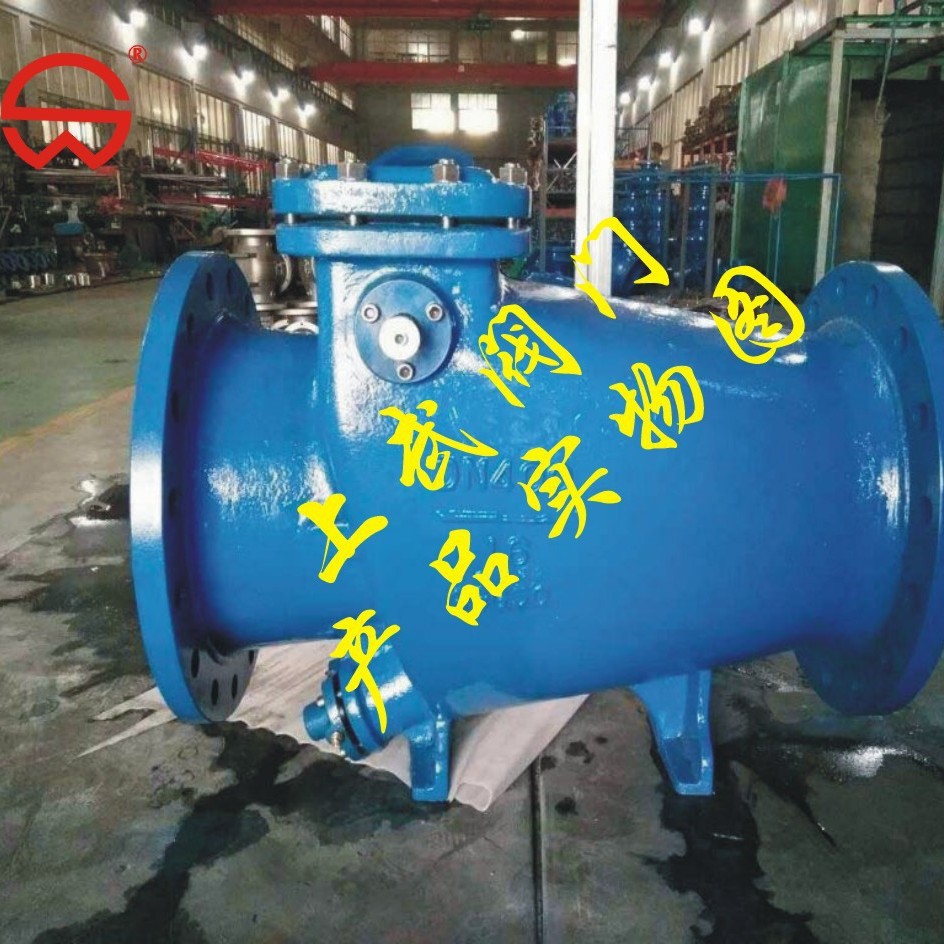 供应HH44X-16微阻缓闭止回阀