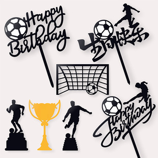 Original acrylic black men's male god sports football basketball card birthday cake decoration baking plug-in