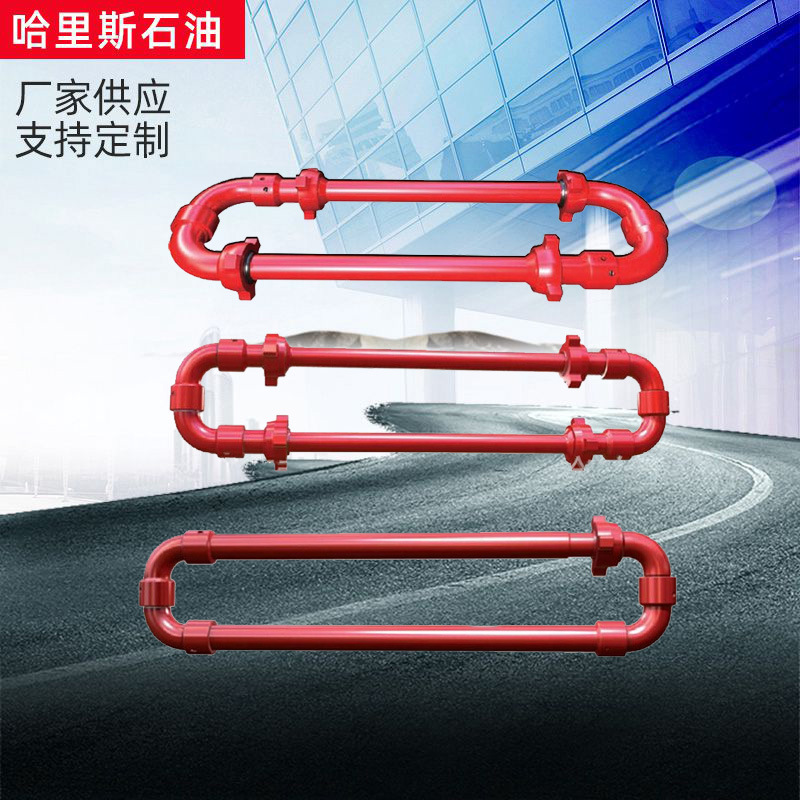 盐城哈里斯厂家供应环形管汇 石油机械配件