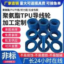 ۰݆PU_|K䏌݆߾݆dC݆