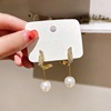 Universal earrings from pearl, suitable for import, diamond encrusted, simple and elegant design, french style