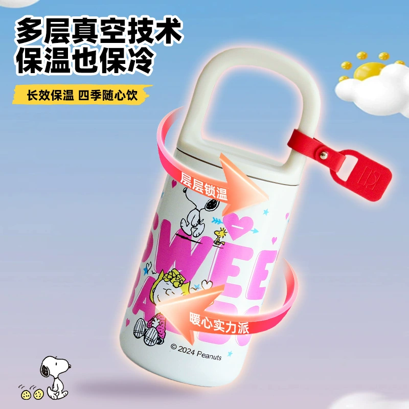 Snoopy, nuby, ручной кофейный стеклянный стакан из нержавеющей стали