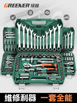 Repair kit — Socket Wrench Ratchet Car Repair