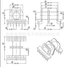 ��ER3542 ER35 EC3542  ETD35  ��ʽ˫��7+7  ��ľ�Ǽܴ����