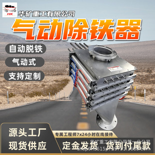 ���ʽ���F�� ȫ�Ԅӷ��ϳ��F�C ú̿�w���������Ϛ��ȥ�F��