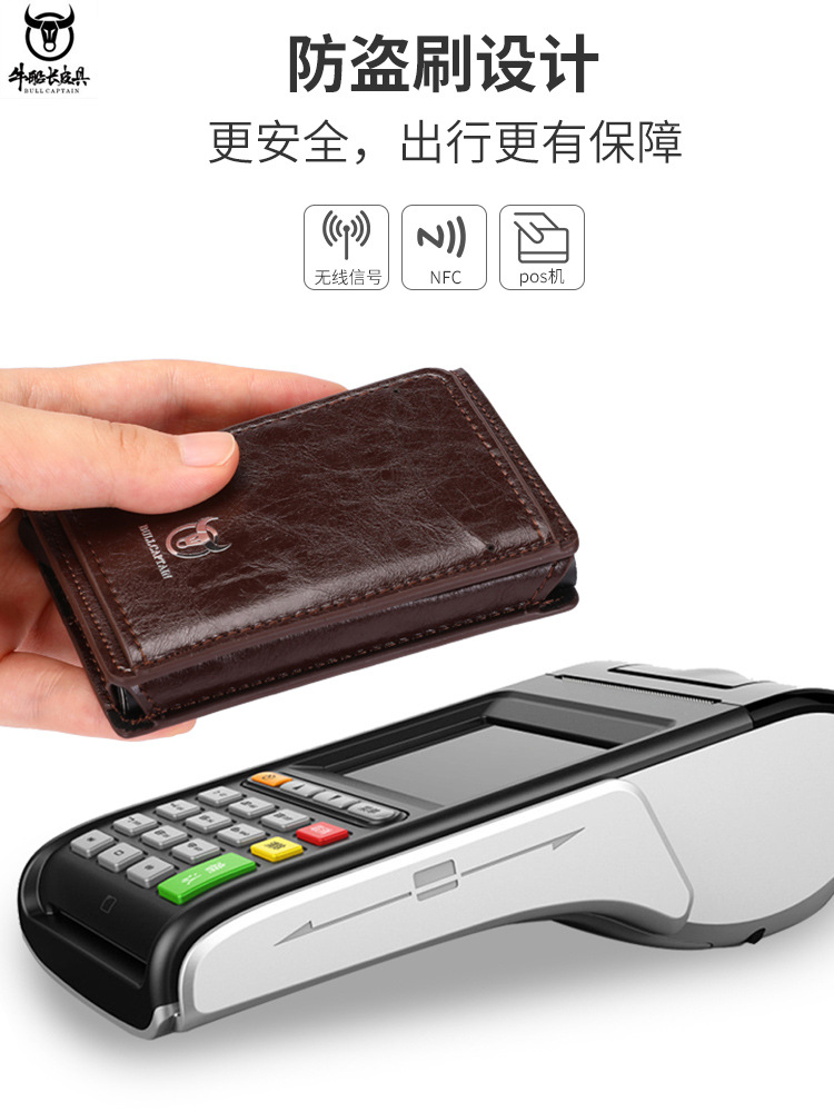 Captain NIU billetera para hombre titular de la tarjeta titular del teléfono móvil dólar estadounidense billetera pequeña retráctil de aleación de aluminio titular de la tarjeta caja de regalo