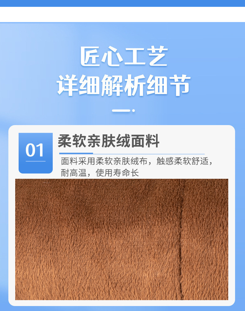 Electric Heated Knee Wrap Mugwort Wool Ai Rong 艾绒 Warm Knee Support for Home Use in use