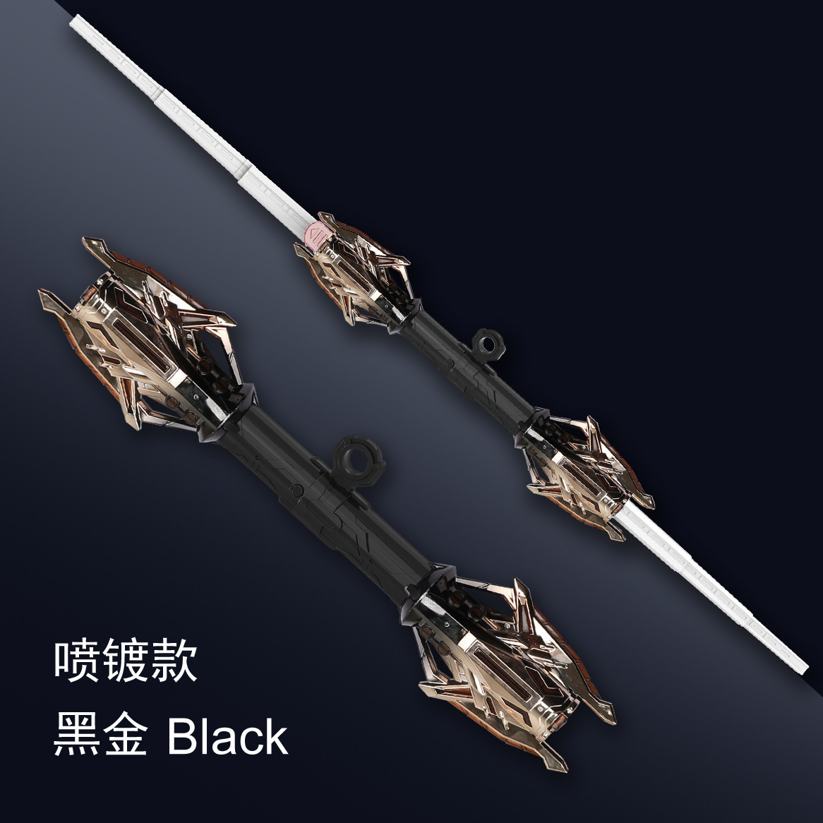 Thunder Star Han [Black Gold] Send Type-C charging cable