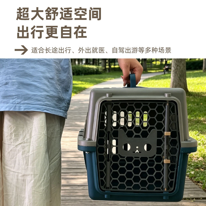 Caja de Transporte Aéreo para Mascotas Plástico Portátil para Perros y Gatos