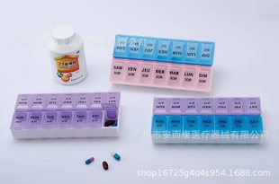 һ��ș������14���p���pɫʮ�ĸ����w�߼��t������ș�t�ü�����