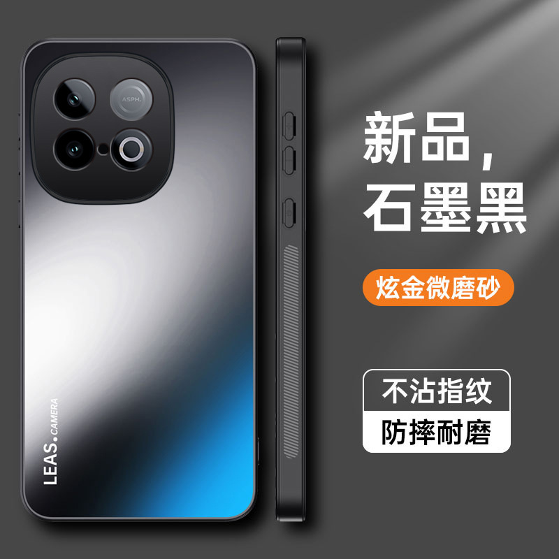 适用vivoy500手机壳vivo保护套iqooZ10turbo+镜头全包防摔y50M|undefined