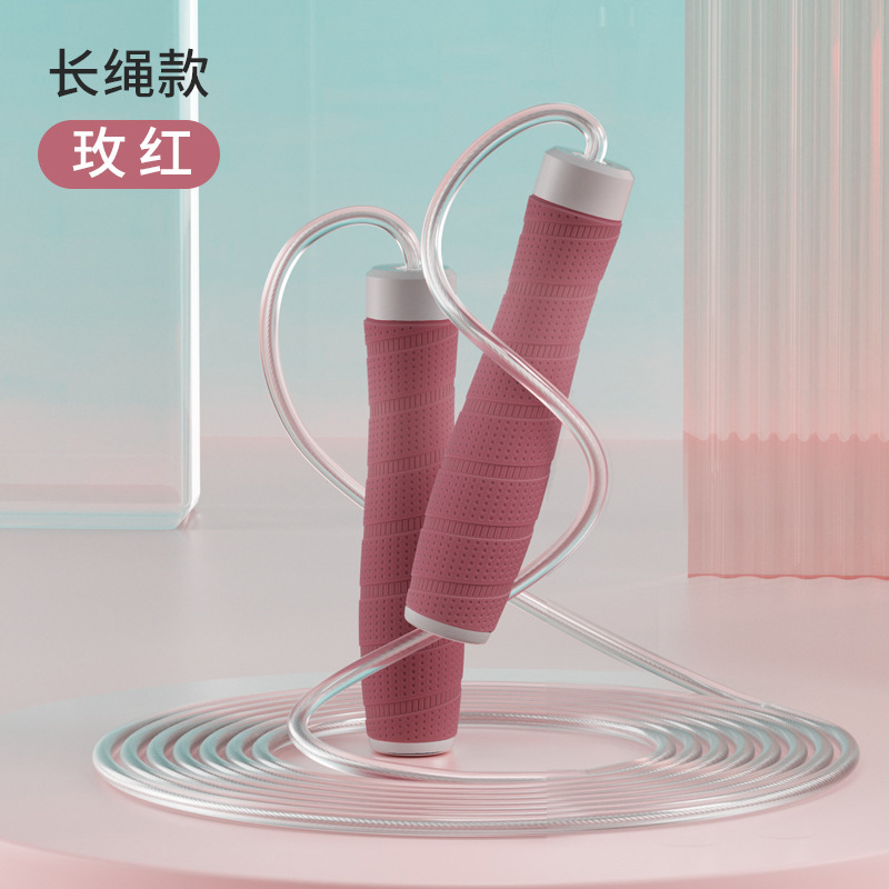 실리콘 핸들-긴 로프-로즈 레드